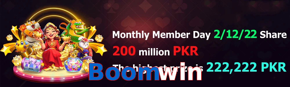 Boomwin game feature